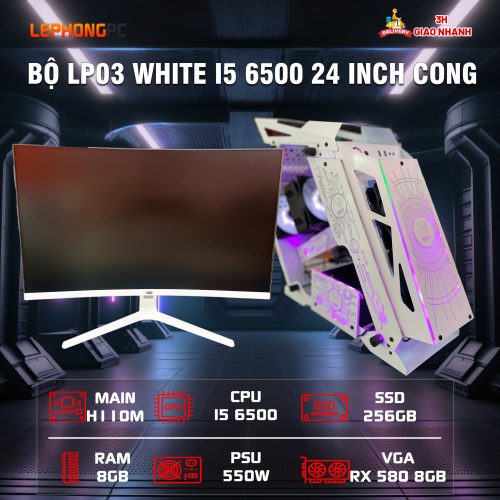BO LP03 WHITE I5 6500 24 INCH CONG